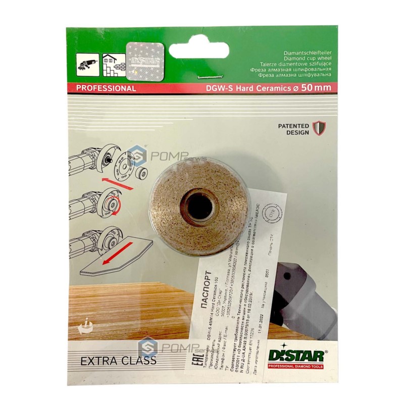 17483522216 Di-Star Tarcza diamentowa do szlifowania HARD CERAMICS 100. Średnica tarczy: 49mm/M14