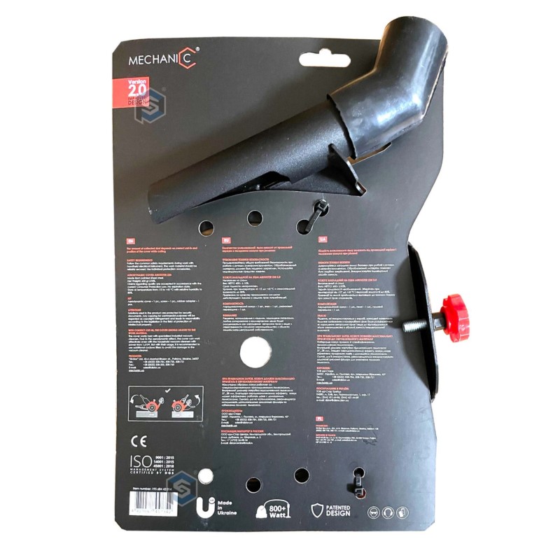 19568442014 Di-Star Osłona szlifierki kątowej AirDUSTER 230 wersja 2.0