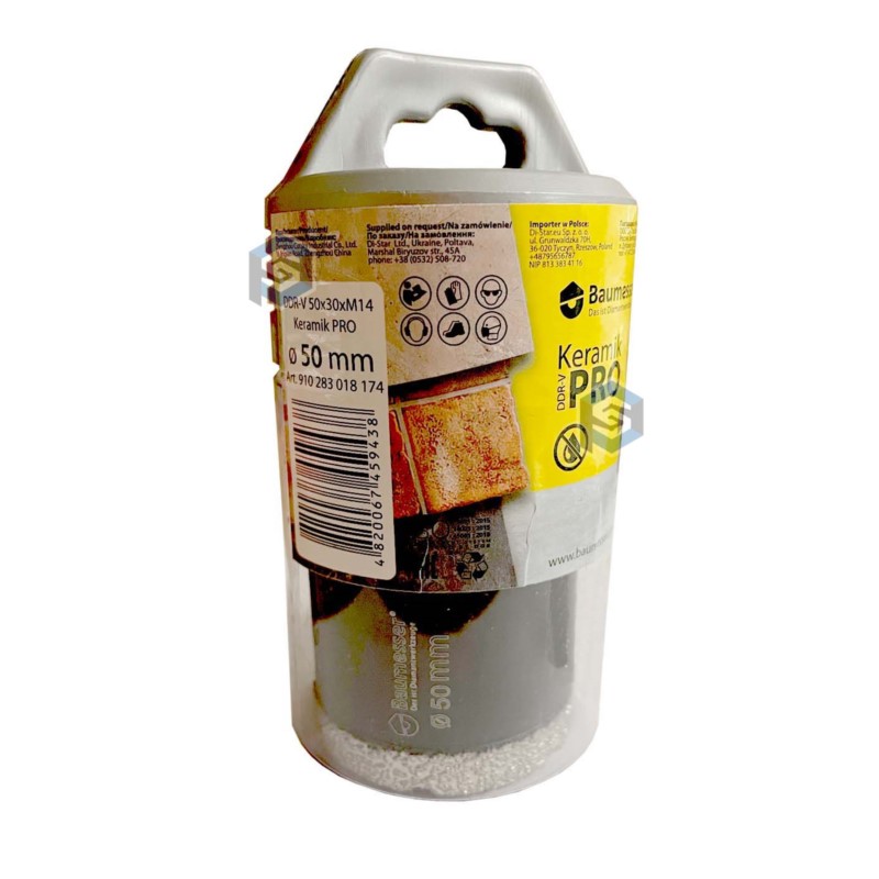 910283018174 Di-Star Wiertło diamentowe do ceramiki i gresu z uchwytem M14, średnica: 50mm, długosć: 30mm DDR-V 50x30xM14