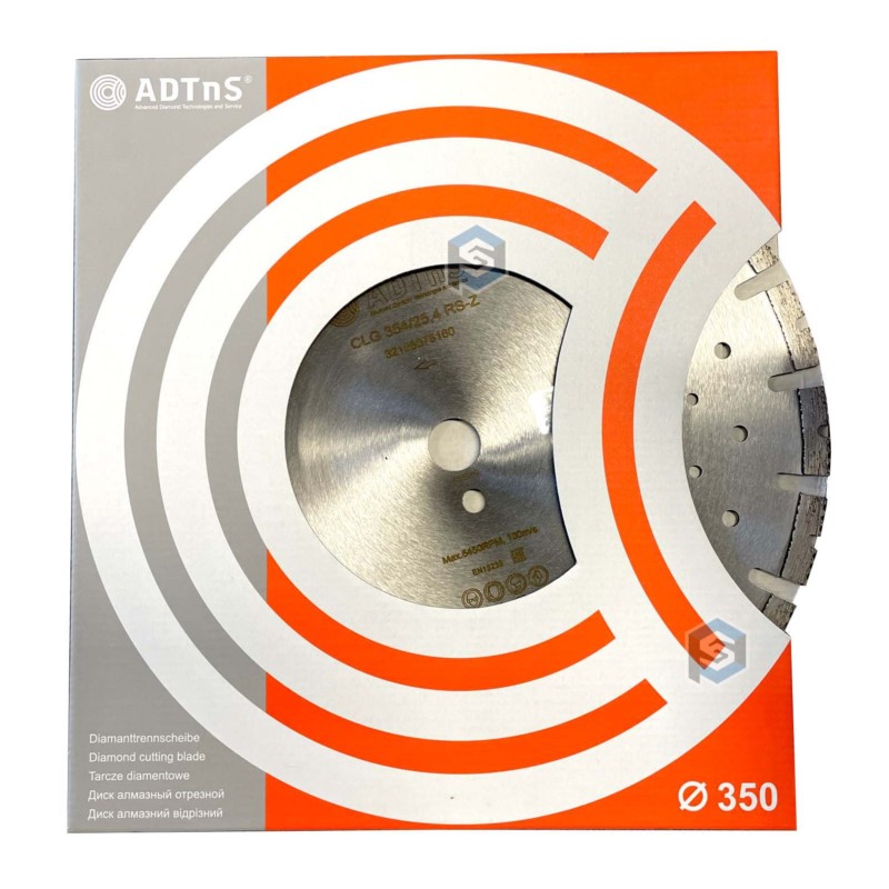 32185075160 Di-Star Tarcza diamentowa do betonu zbrojonego Średnica: 350 mm. Grubość tarczy: 3,2 mm. Warstwa diamentu: 10 mm. Śr