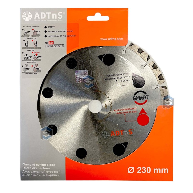 34315380017 Di-Star Tarcza diamentowa do BETONU 1A1 SMART Średnica: 230mm. Grubość tarczy: 2,6mm/1,8mm. Warstwa diamentu: 10 mm.